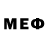 Метамфетамин винт Nate O'Brien
