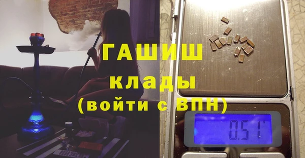 скорость Протвино