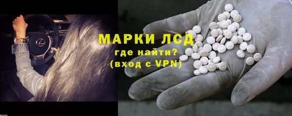 кокаин колумбия Белокуриха
