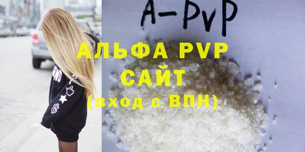 метадон Белоозёрский