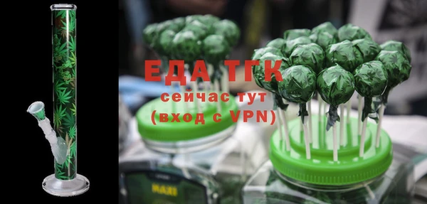 метадон Белоозёрский