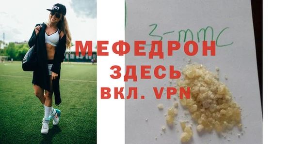 кокс Беломорск