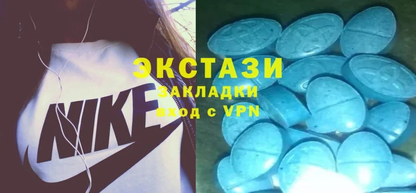кокаин колумбия Белокуриха