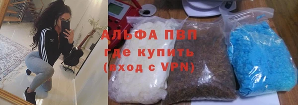 кокс Беломорск