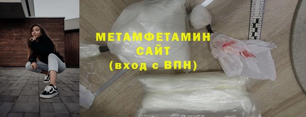кокаин колумбия Белокуриха
