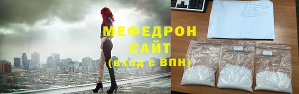 кокаин колумбия Белокуриха