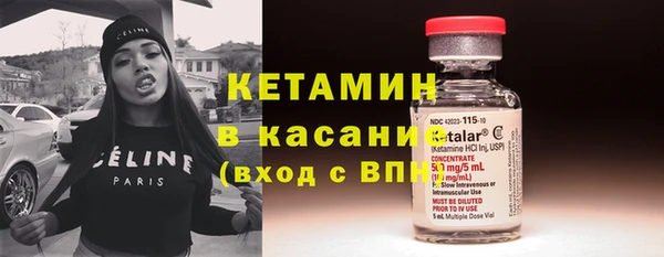 кокаин колумбия Белокуриха