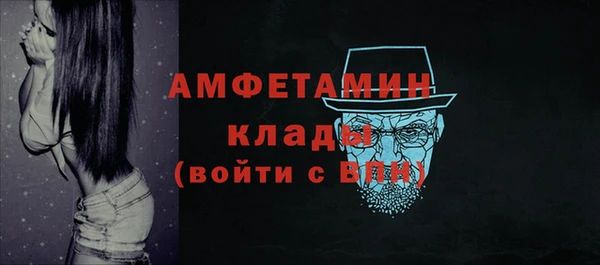 кокаин колумбия Белокуриха