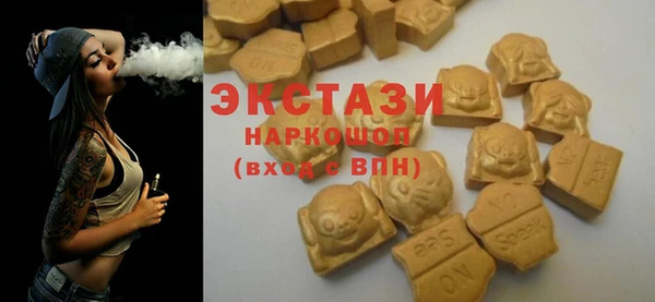 кокс Беломорск
