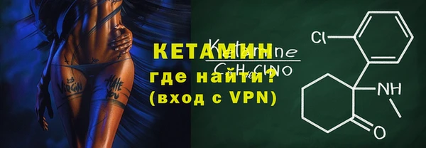 метадон Белоозёрский