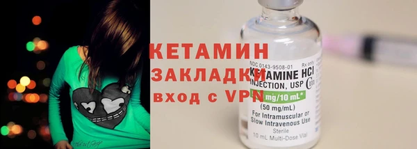 кокаин колумбия Белокуриха