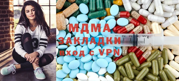 метадон Белоозёрский