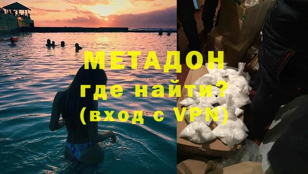кокаин колумбия Белокуриха