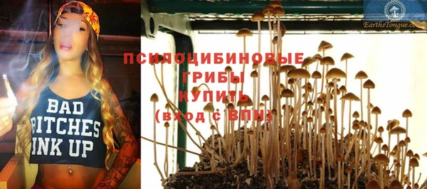 альфа пвп VHQ Приозерск