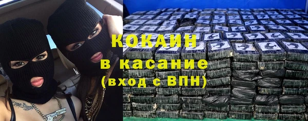 кокс Беломорск