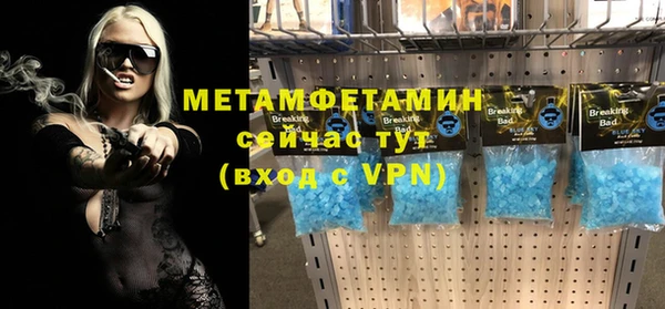 кокс Беломорск