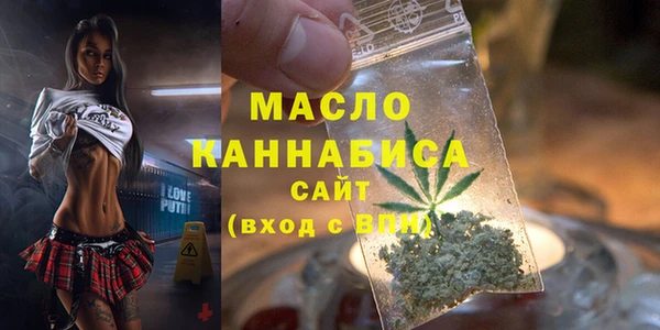 кокаин колумбия Белокуриха