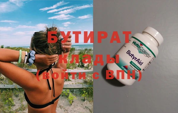 кокс Беломорск