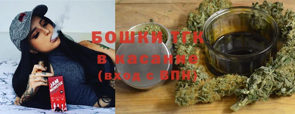 кокс Беломорск