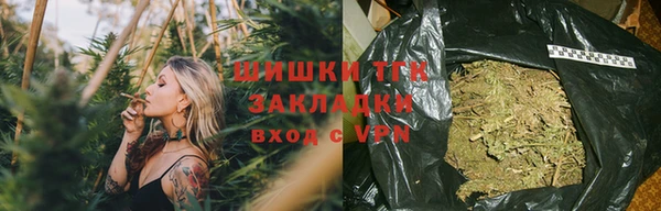 кокс Беломорск