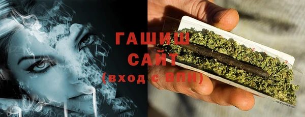 кокаин колумбия Белокуриха