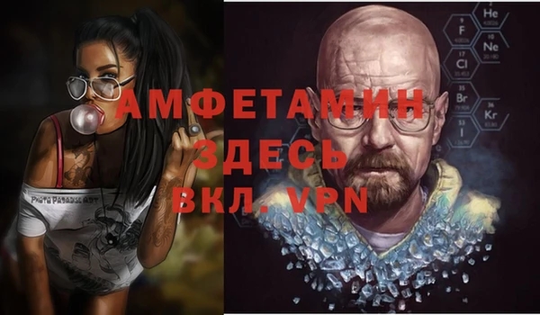 метадон Белоозёрский