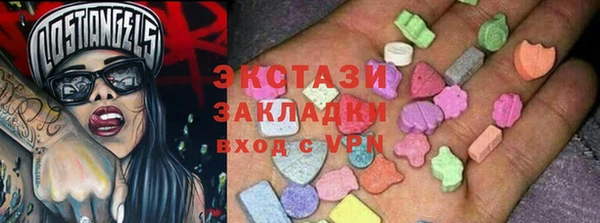 метадон Белоозёрский