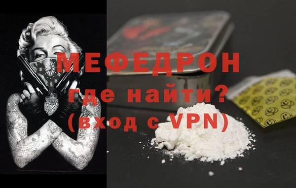 кокс Беломорск