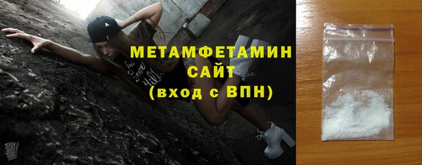 метадон Белоозёрский