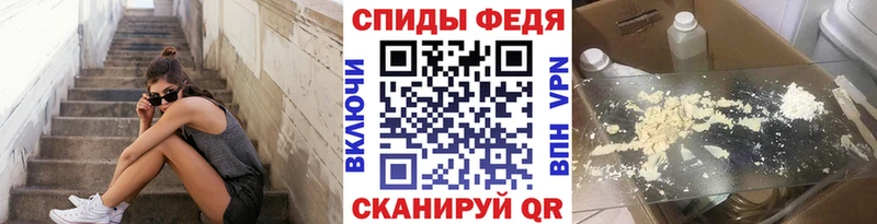 Купить закладки  Гремячинск  МЕТАМФЕТАМИН кристалл 